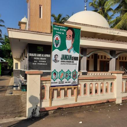 MASJID AL ANWAR DESA WARU